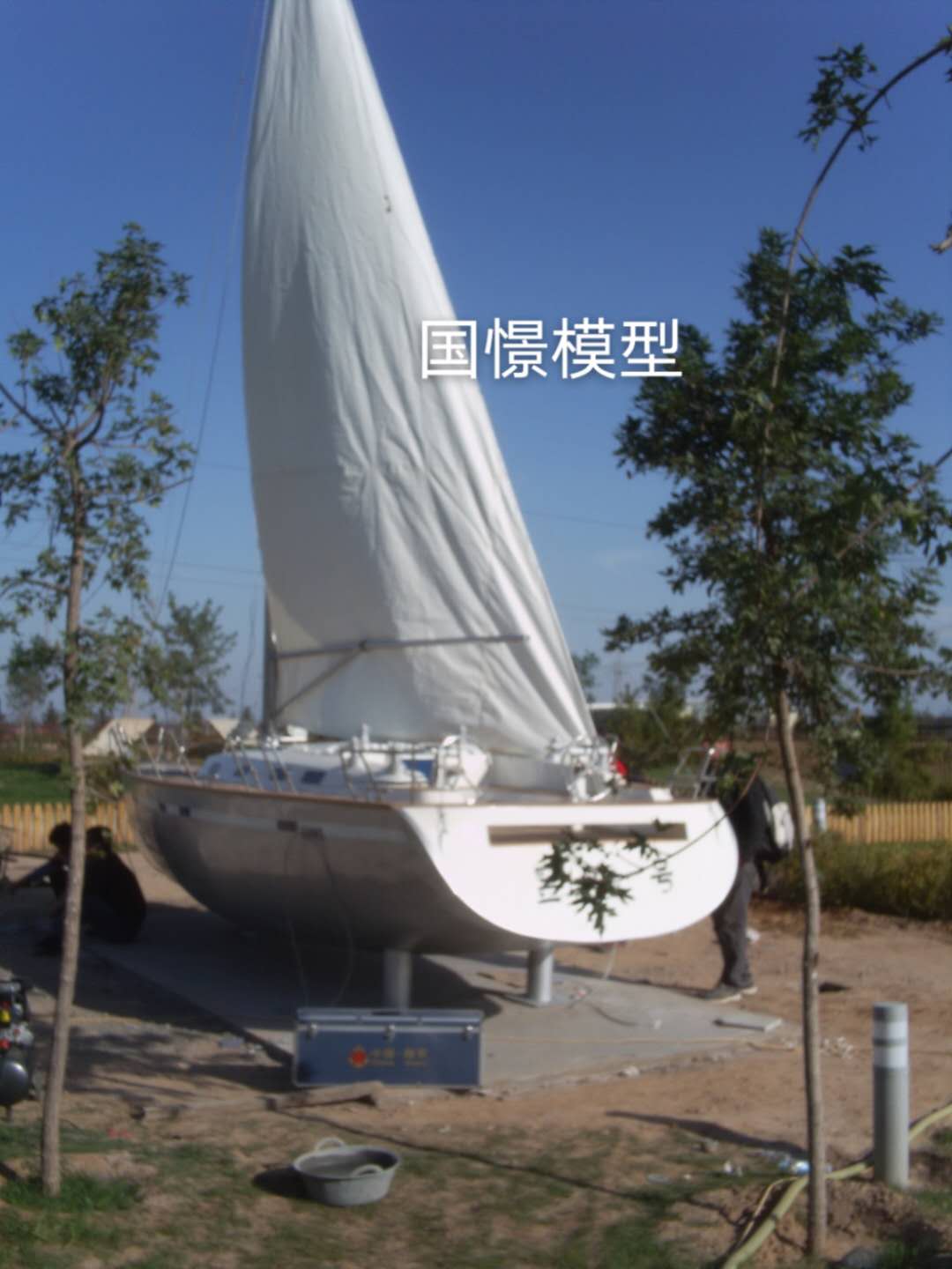 曲松县大型仿真模型道具