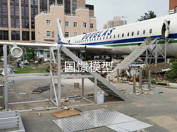 曲松县大型仿真模型道具