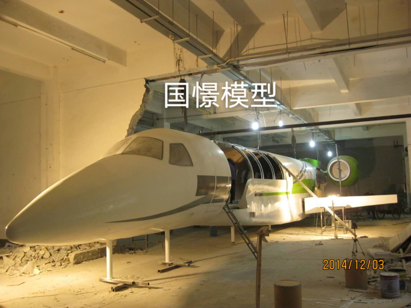 曲松县大型仿真模型道具